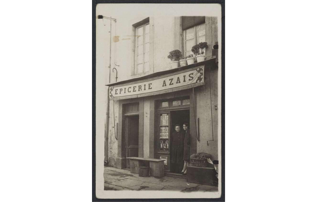 Commerce ancien